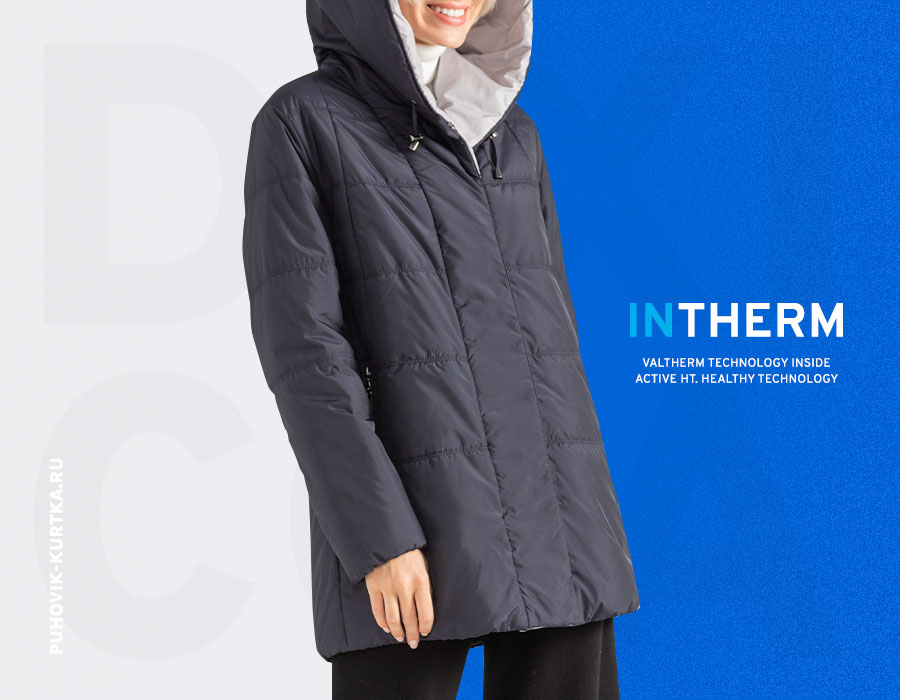 Intherm - утеплитель для верхней одежды