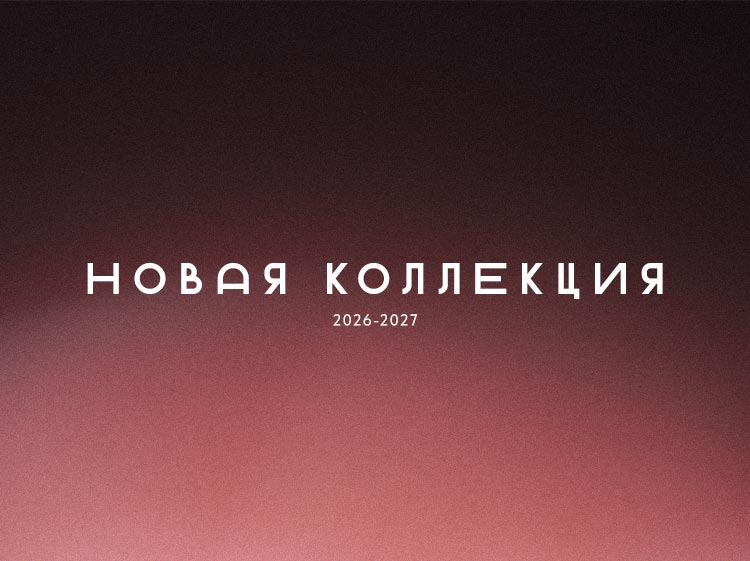 FW2026-mob